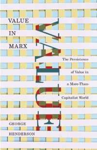 マルクスにおける価値論<br>Value in Marx : The Persistence of Value in a More-Than-Capitalist World