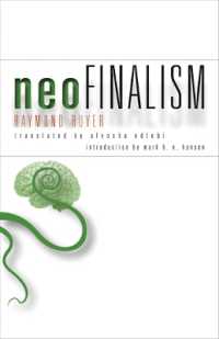 Neofinalism (Posthumanities)