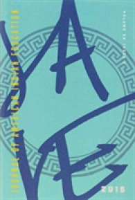 Journal of American Indian Education