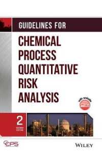 Guidelines for Chemical Process Quantitative Risk Analysis （2ND）