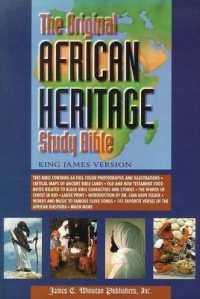 Original African Heritage Study Bible-KJV-Large Print （Large Print）