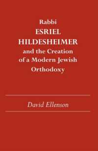 Rabbi Esriel Hildesheimer : And the Creation of a Modern Jewish Orthodoxy