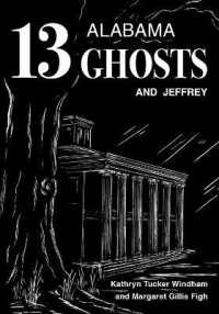 13 Alabama Ghosts and Jeffrey （Commemorative）