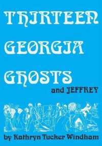 Thirteen Georgia Ghosts and Jeffrey （CMV）