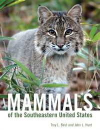 Mammals of the Southeastern United States