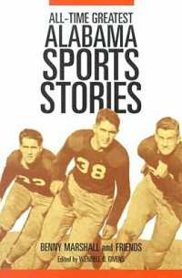 All-Time Greatest Alabama Sports Stories (Alabama Fire Ant)