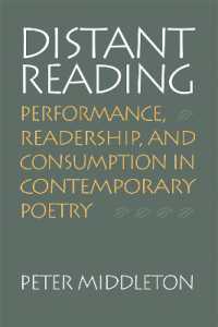 遠隔朗読：現代詩におけるパフォーマンス、読者、消費<br>Distant Reading : Performance, Readership, and Consumption in Contemporary Poetry