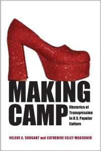 Making Camp : Rhetorics of Transgression in U.S. Popular Culture