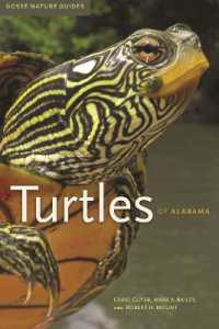Turtles of Alabama (Gosse Nature Guides Series)