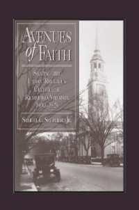 Avenues of Faith : Shaping the Urban Religious Culture of Richmond, Virginia, 1900-1929 (Religion and American Culture)