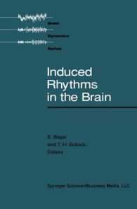 Induced Rhythms in the Brain (Brain Dynamics Series)