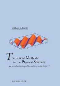 Theoretical Methods in the Physical Sciences : An Introduction to Problem Solving Using Maple V/Book and Disk （SPI PAP/DI）