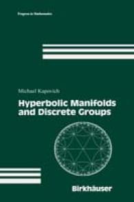 双曲多様体と離散群<br>Hyperbolic Manifolds and Discrete Groups (Progress in Mathematics)