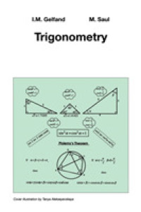 Trigonometry (Gel'fand School Outreach Program)