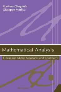 数理解析学：線形構造と距離構造、連続性<br>Mathematical Analysis : Linear and Metric Structures and Continuity
