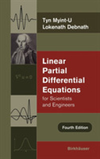 科学者と工学者のための線形編微分方程式（第４版）<br>Linear Partial Differential Equations for Scientists and Engineers （4TH）
