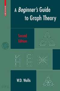 初心者のためのグラフ理論ガイド（第２版）<br>A Beginner's Guide to Graph Theory （2ND）