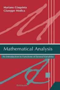 数理解析：多変数関数入門<br>Mathematical Analysis : An Introduction to Functions of Several Variables