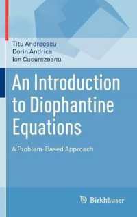ディオファントス方程式入門<br>An Introduction to Diophantine Equations : A Problem-Based Approach