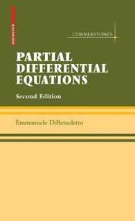 偏微分方程式（第２版）<br>Partial Differential Equations (Cornerstones) （2ND）