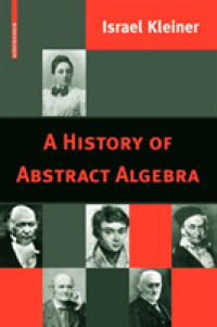 抽象代数学史<br>A History of Abstract Algebra