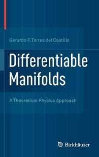 Differentiable Manifolds : A Theoretical Physics Approach