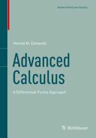 微積分上級テキスト（再刊）<br>Advanced Calculus : A Differential Forms Approach (Modern Birkhauser Classics) （2014）