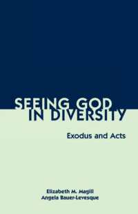 Seeing God in Diversity : Exodus and Acts
