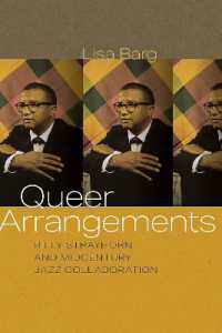 Queer Arrangements : Billy Strayhorn and Midcentury Jazz Collaboration