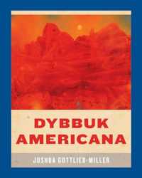 Dybbuk Americana (Wesleyan Poetry)