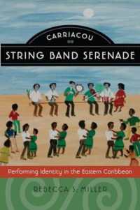 Carriacou String Band Serenade : Performing Identity in the Eastern Caribbean