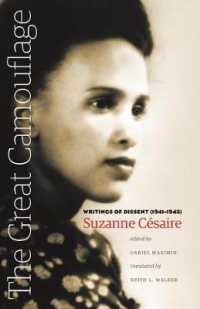 The Great Camouflage : Writings of Dissent (1941-1945) （TRA）