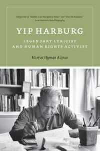Yip Harburg