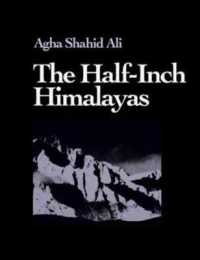 The Half-Inch Himalayas