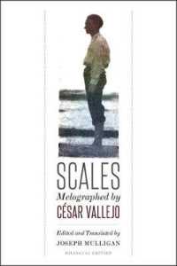 Scales : Melographed （Bilingual）