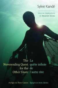 The Neverending Quest for the Other Shore : An Epic in Three Cantos