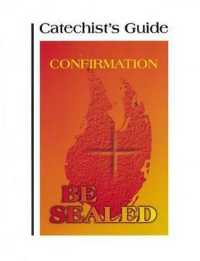 Be Sealed （Cathechist Guide）