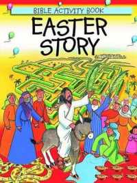 Easter Story: Bible Activity Book
