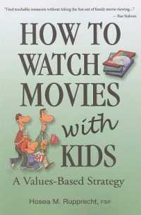 Zzz How to Watch Movies Kids (Opa)