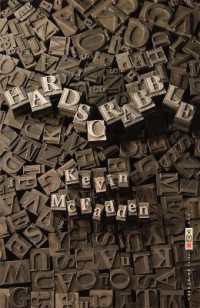 Hardscrabble : Poems (The Vqr Poetry)