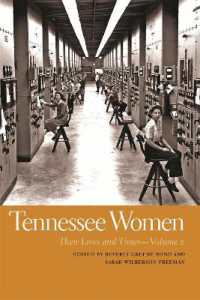 Tennessee Women : Their Lives and Times - Volume 2 (Southern Women: Their Lives and Times)