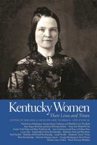 Kentucky Women : Their Lives and Times (Southern Women: Their Lives and Times)
