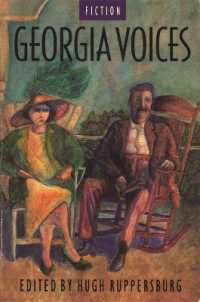 Georgia Voices, Volume 1: Fiction