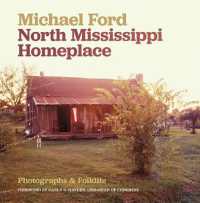 North Mississippi Homeplace : Photographs and Folklife