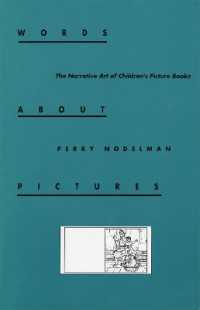 Words about Pictures : The Narrative Art of Children's Picture Books