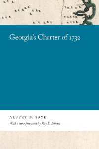 Georgia's Charter of 1732 (Georgia Open History Library)