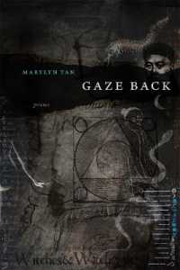GAZE BACK : Poems (Georgia Review Books)