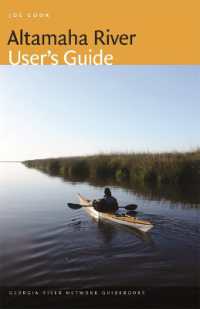 Altamaha River User's Guide (Georgia River Network Guidebooks)