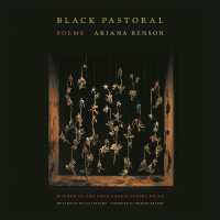Black Pastoral : Poems (The Cave Canem Poetry Prize Series)