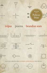 Tripas : Poems (Georgia Review Books)